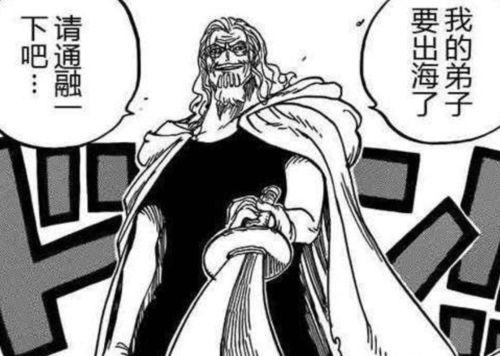 雷利爆料介绍大全视频,揭秘大全视频背后的精彩故事