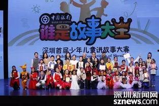 故事大王爆料视频,视频背后的精彩故事